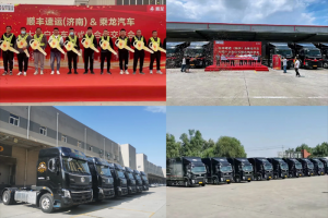 輕量低耗 多拉快跑，乘龍大單橋載貨車助力快遞企業(yè)騰飛！
