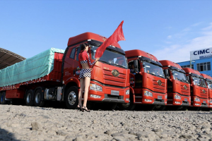 “一汽解放第八屆TCO大賽暨首屆節(jié)能挑戰(zhàn)賽”  金秋高燃來襲！
