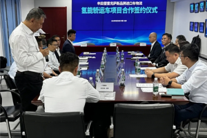 一汽解放：五方攜手，共創(chuàng)新措，為氫能事業(yè)添磚加瓦