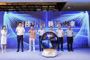 刷新純電重卡續(xù)航新高度，宇通600度純電牽引車新品上市！