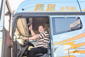 恒心永駐，攜手同行-解放鷹途上市兩周年暨解放鷹杰匯發(fā)布會圓滿舉辦