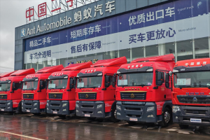 中國重汽布局二手車，山東梁山螞蟻汽車有著怎樣的經(jīng)營藝術(shù)？
