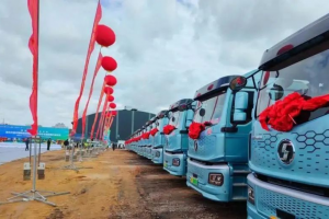 助力綠色運(yùn)輸！質(zhì)子汽車50臺(tái)再交付