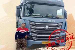 “開豪沃TS7牽引車，掙錢效率飛起來！”