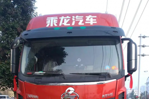 乘龍H5牽引車，晉城車隊長的得力干將