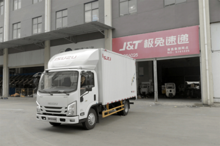 能裝、高效、可靠 翼放快遞版助力電商行業(yè)高質(zhì)量發(fā)展