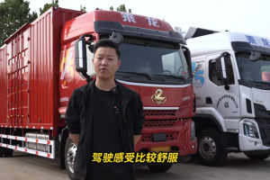 八年運輸，為什么他最青睞乘龍H5大單橋？