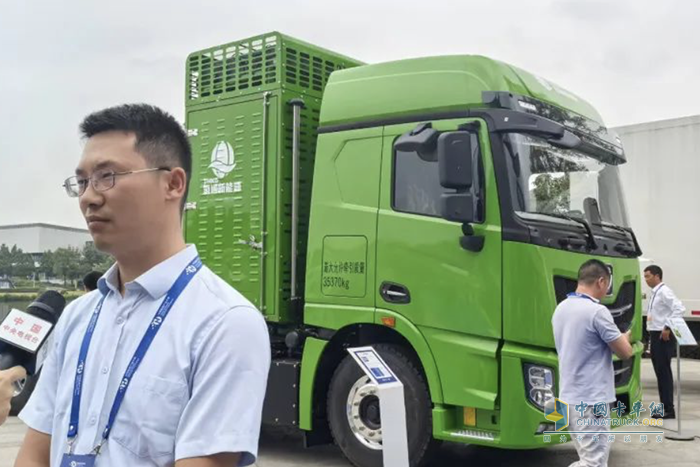 徐工XG2 EH520S氫燃料牽引車出席中國(guó)氫能產(chǎn)業(yè)大會(huì)