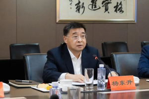 助力現(xiàn)代林業(yè)建設(shè)！徐工集團(tuán)與森工集團(tuán)深化戰(zhàn)略合作