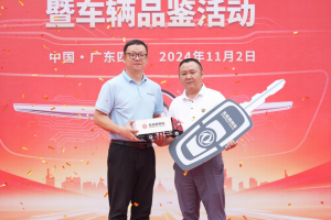 100輛！東風(fēng)天錦KR高效助力跨境電商