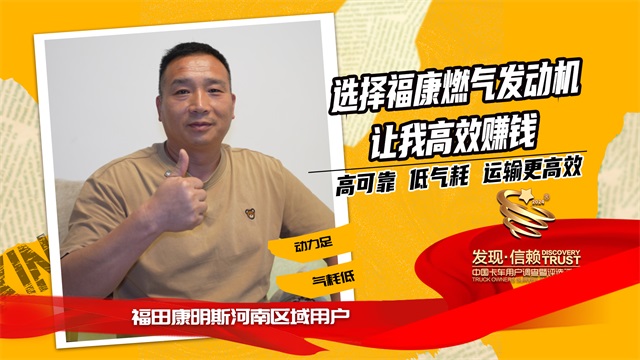 選擇?？等細獍l(fā)動機，讓我高效賺錢