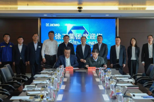 徐工集團(tuán)與中國信達(dá)簽署戰(zhàn)略合作協(xié)議