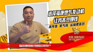選擇?？等?xì)獍l(fā)動(dòng)機(jī)，讓我高效賺錢