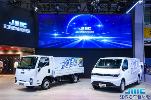 江鈴新能源發(fā)布全新純電商用車平臺(tái)，打造行業(yè)標(biāo)桿