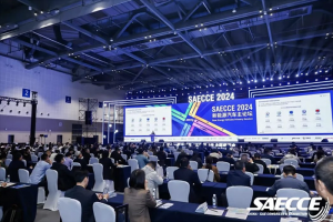 共襄盛會！徐工應(yīng)邀參加2024中國汽車工程學(xué)會年會暨展覽會