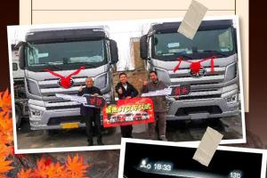 百公里氣耗30.6kg！一汽解放J7 6SX1牽引車助力董老板笑贏致富之路