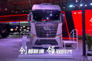 重卡新王者，解放J7創(chuàng)領(lǐng)版廣州車展上市售價(jià)54.98萬