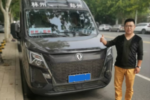 年少有為當(dāng)自強(qiáng)！風(fēng)浪越大向上之心越可貴
