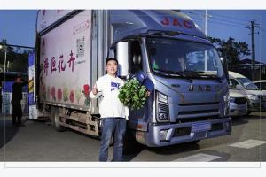 張忠席攜手江淮1卡，帶領(lǐng)全村勇闖錦繡繁“花”路
