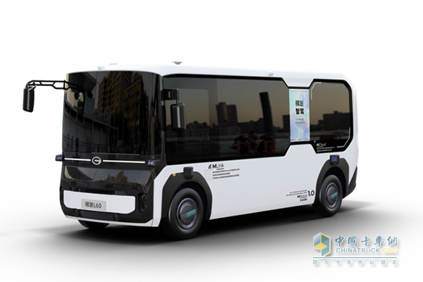 廣汽集團(tuán)發(fā)布新能源商用車戰(zhàn)略 目標(biāo)2030年營收300億