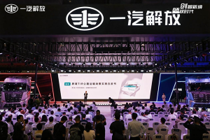 解放白皮書揭開“亞歐之旅”神秘面紗-萬水千山，J7創(chuàng)領(lǐng)版品質(zhì)盡顯