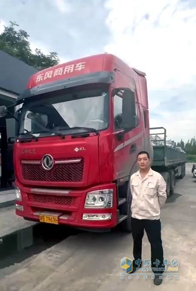可靠的TA 舒適的“家” 東風(fēng)天龍 KL 龍擎3.0燃氣車助力卡友創(chuàng)收創(chuàng)效