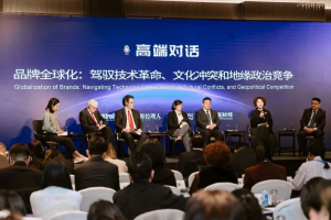 弄潮搏浪，一往無前 徐工再度上榜世界品牌500強
