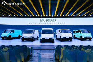 福田卡文汽車:樂福全球VAN，不止車好