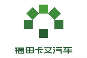 出道不足一年就推出“三劍客”，福田卡文汽車大有深意