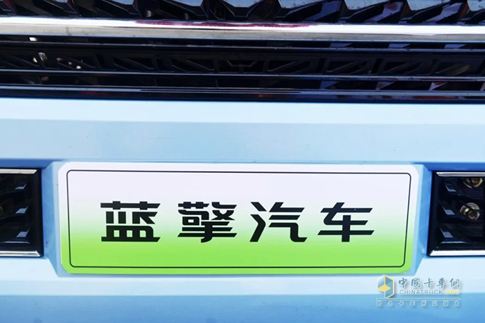 高頂臥鋪+滿載續(xù)航400+公里！藍(lán)擎EHPro135 度平臺(tái)帶你勇闖創(chuàng)富路