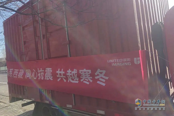 解放輕卡援災區(qū)，感動服務獲贊譽