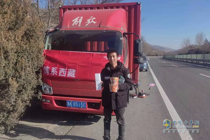 解放輕卡援災區(qū)，感動服務獲贊譽