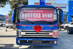 帥鈴賀歲團(tuán)購會 為農(nóng)業(yè)豐收保駕護(hù)航