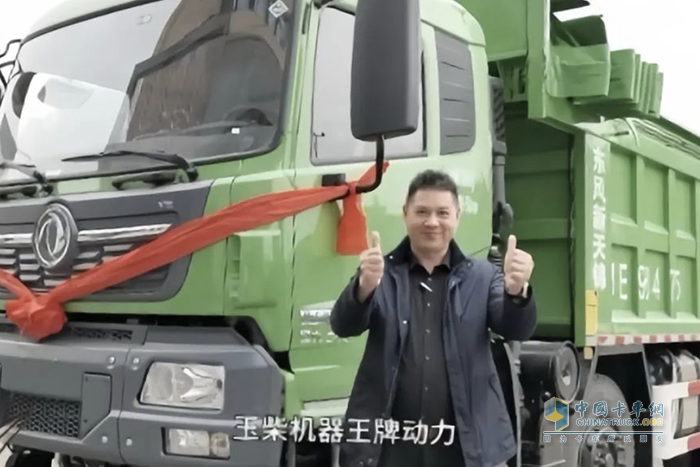 20年玉柴用戶一次購入30臺(tái)新車 玉柴S06讓磷礦運(yùn)輸更輕松