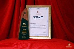 中國(guó)重汽狂攬多項(xiàng)權(quán)威獎(jiǎng)項(xiàng)，背后隱藏哪些“致勝密碼”？