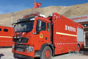 豪沃應(yīng)急救援力量，撐起西藏地震救援后勤生命線