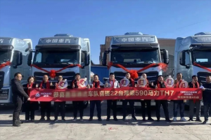 2025喜報頻傳！中國重汽豪沃重卡掀起全國交車熱潮！