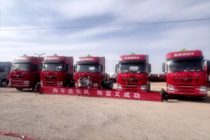 累計(jì)交付危化牽引車28輛 東風(fēng)商用車成功打破白銀區(qū)域銷售壁壘