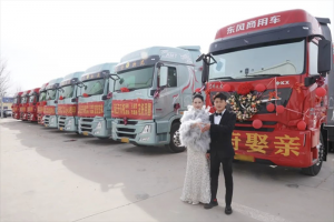 東風(fēng)商用車：這是最酷炫的婚車接親版本！不接受任何反駁！