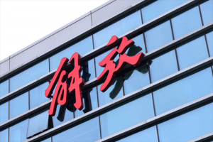 全力突破，首月告捷 一汽解放1月市場(chǎng)終端份額強(qiáng)勢(shì)領(lǐng)跑