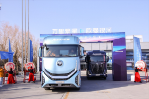 跨黃河、征秦嶺，福田歐曼銀河以“穩(wěn)靜智省強(qiáng)”續(xù)寫新絲路傳奇啟航，隨歐曼銀河，看萬里繁星