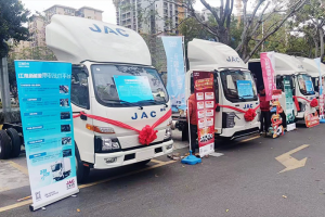 燃勢高漲 江淮新能源輕卡歡樂購福利集結(jié)