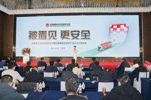 飛碟汽車攜手運滿滿，護航貨車司機安全！