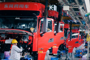 東風(fēng)商用車：乘勢而上！高產(chǎn)突破進(jìn)行時(shí)
