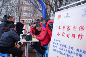 學(xué)雷鋒，樹新風(fēng)，陜汽志愿者與你同行！