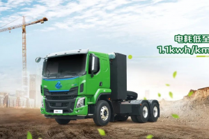電耗低至1.1度電/km，乘龍H5新能源牽引車不簡單