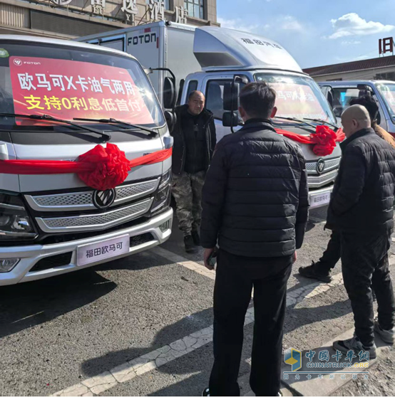 歐馬可X夢(mèng)想版氣體機(jī)遼寧上市！東北創(chuàng)富再添綠色新引擎
