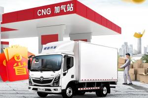 奧鈴CNG氣體機(jī):強(qiáng)動力高效能低氣耗真省錢
