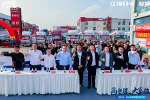駿鈴雙星齊發(fā)，大寬體輕卡激活運(yùn)輸市場(chǎng)潛能