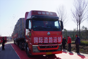 豪沃重卡助力圓鴻物流降本增效，打造跨境運(yùn)力新標(biāo)桿